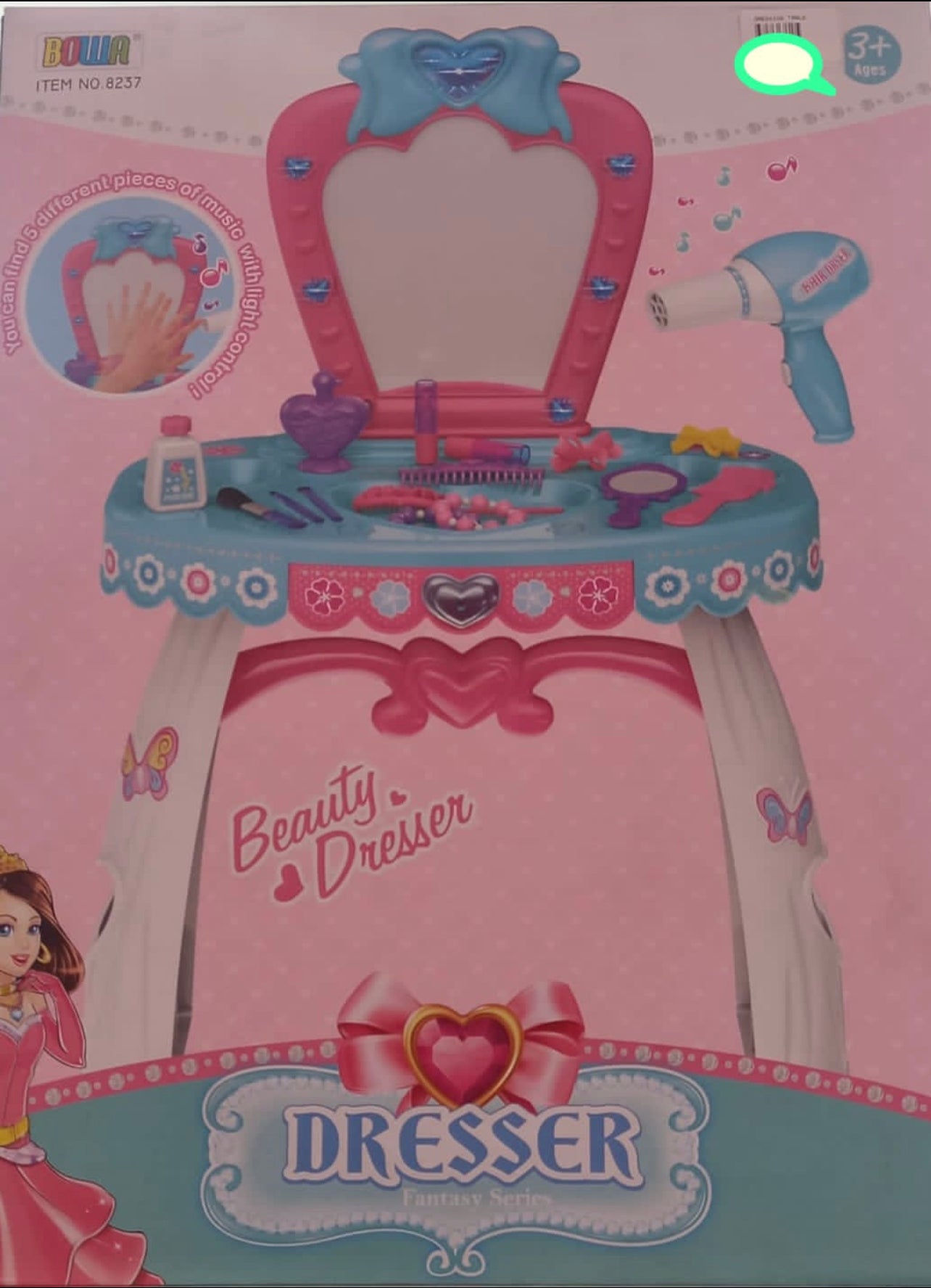 Children Pretend Role Play Toy Mini Lovely Dresser