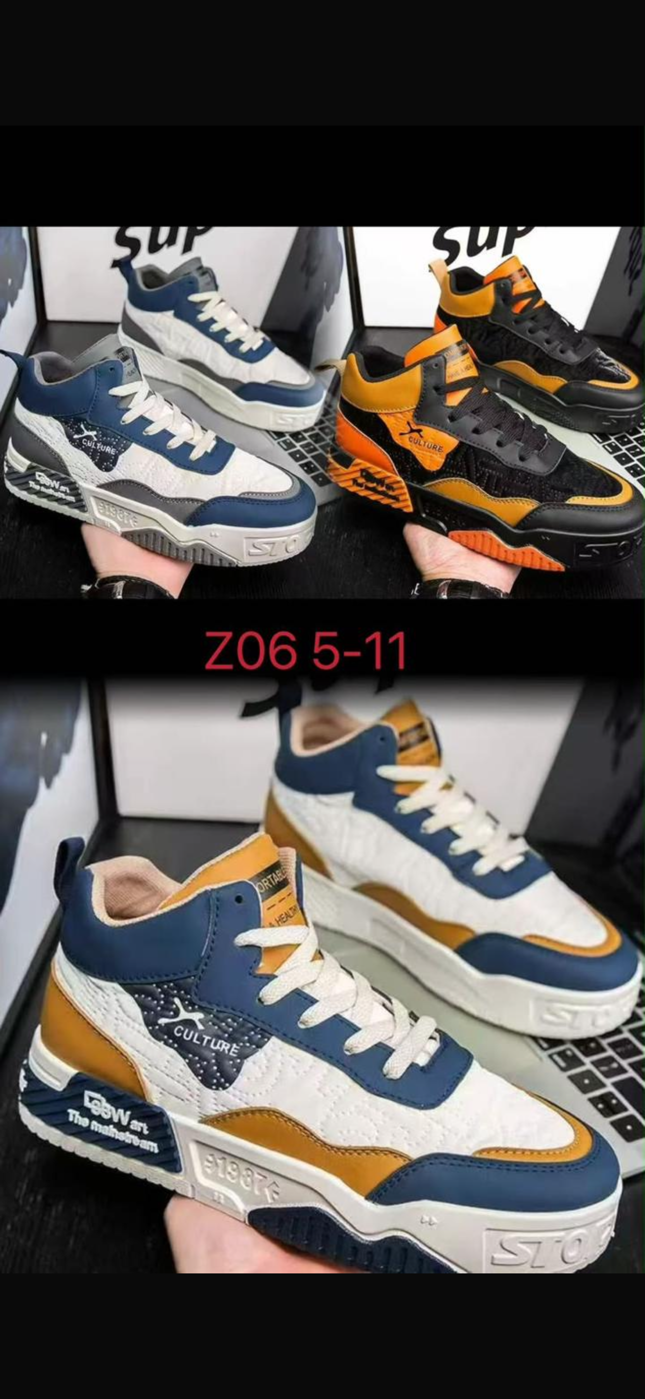 Men’s Colour Block Sneakers-Various Colours