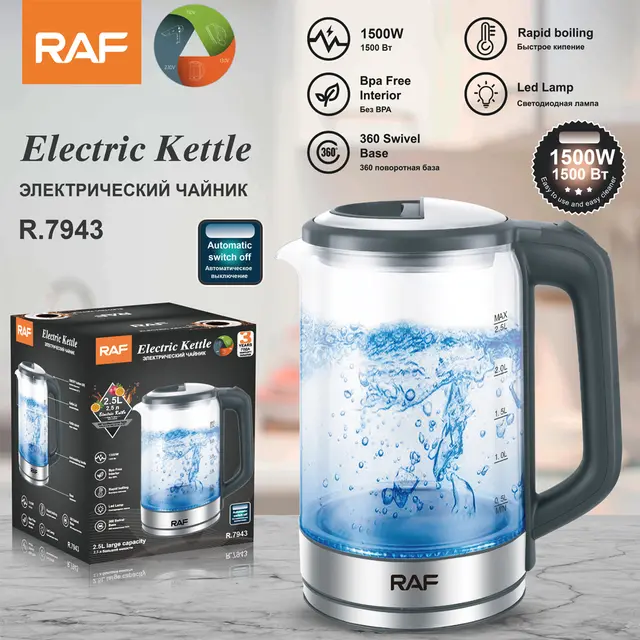 RAF R.7943 Electric Kettle β 2.5L Capacity, 1500W Fast Boil with Auto Shut-Off
