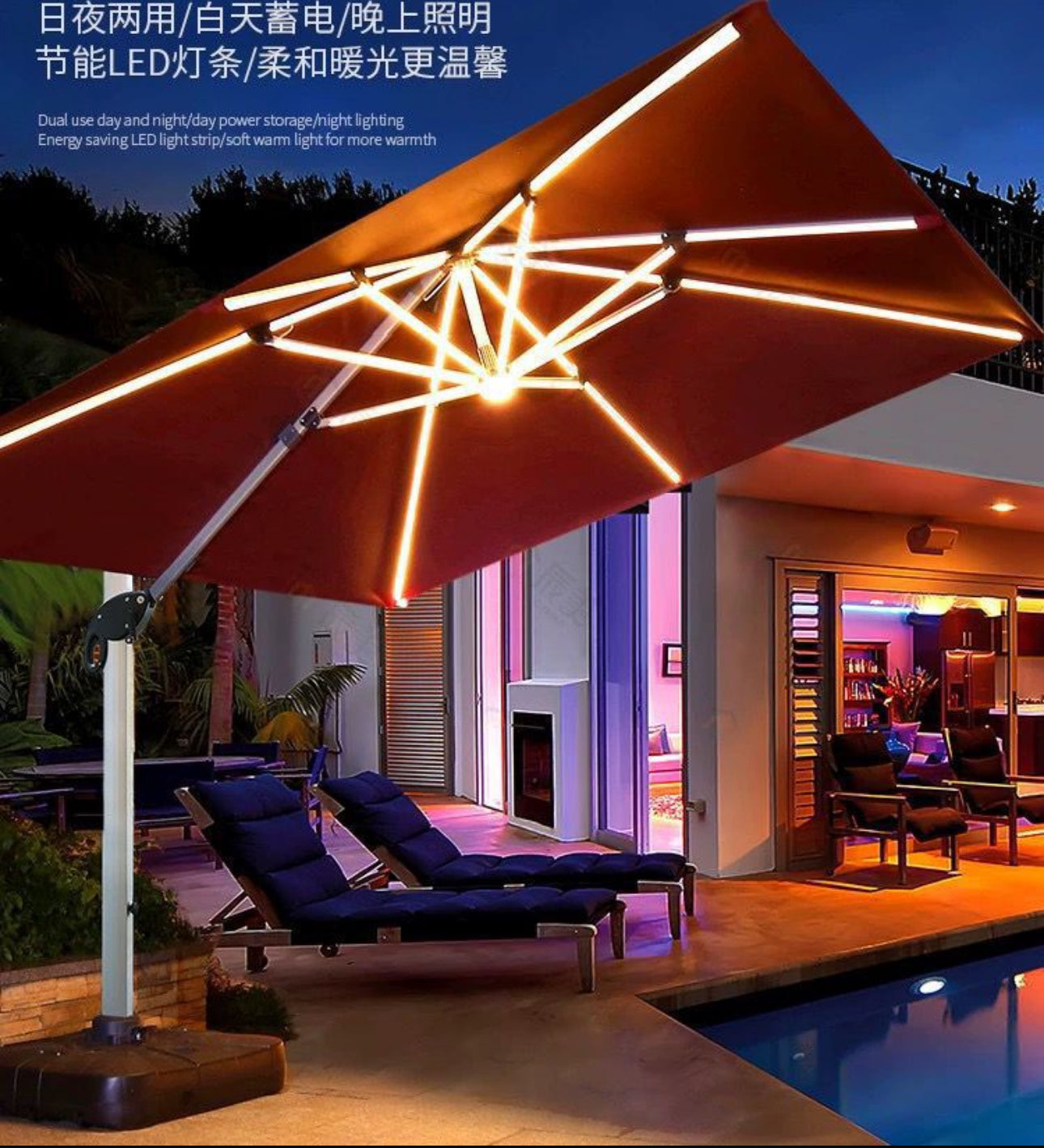 Weather-Resistant Cantilever Umbrella With LED Lighting