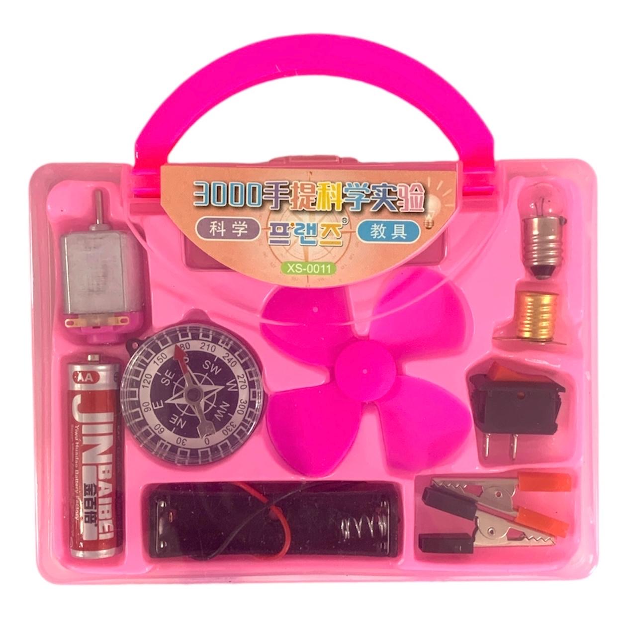 Educational School Electrical Circuit Set For Kids-20pc