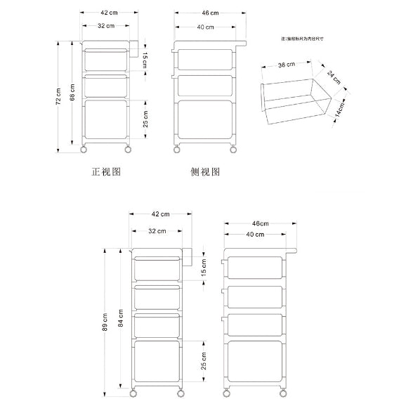 Baby Products Multi-layer Mobile Storage Rack Newborn Months Simple Trolley Baby Storage Cart