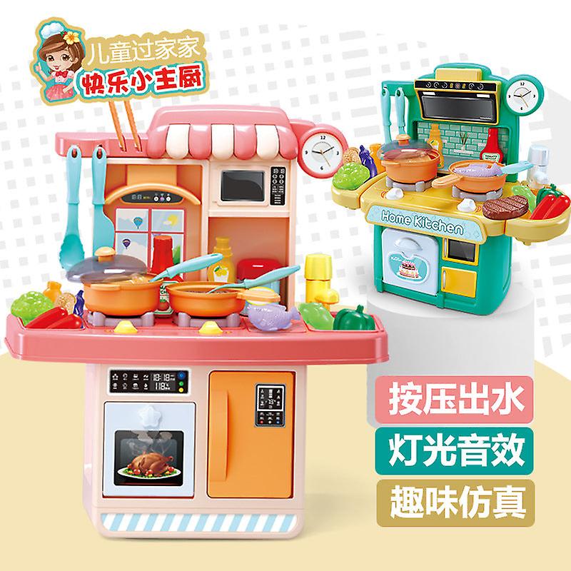 Children's toy spray kitchen girls' real cooking children's simulation kitchenware set