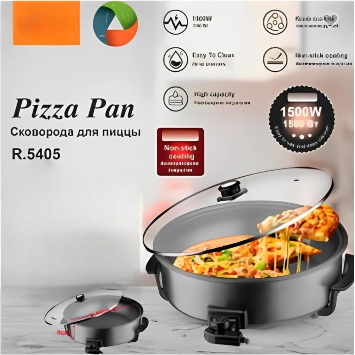 1500W Electric Pizza Pan – Multi-Functional Non-Stick Griddle with Adjustable Temperature