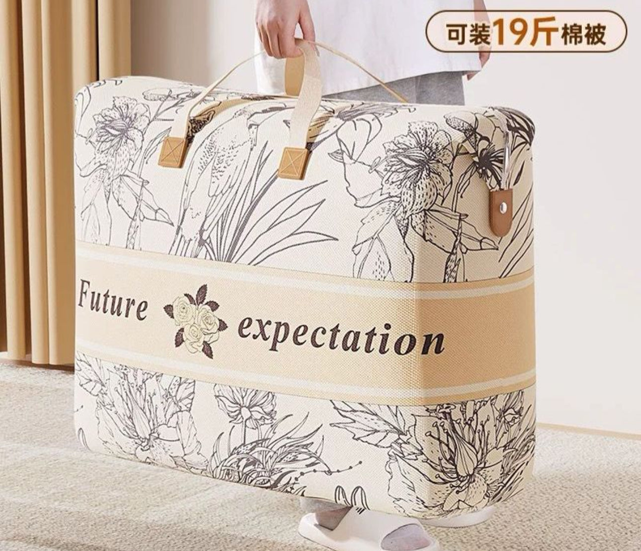Mstore Storage Bag Quilt Clothes Non-woven Organiser