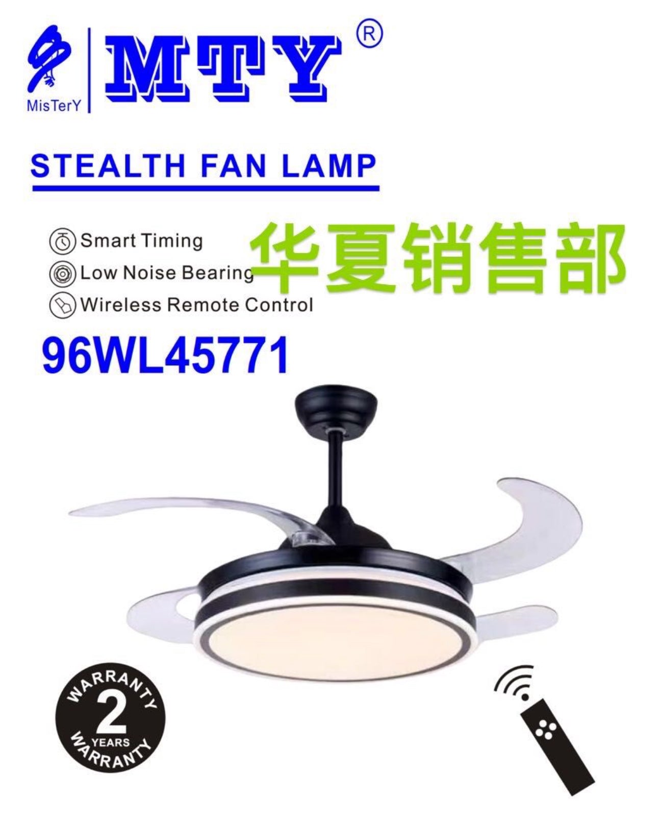 Modern Retractable Ceiling Fan Light-Black