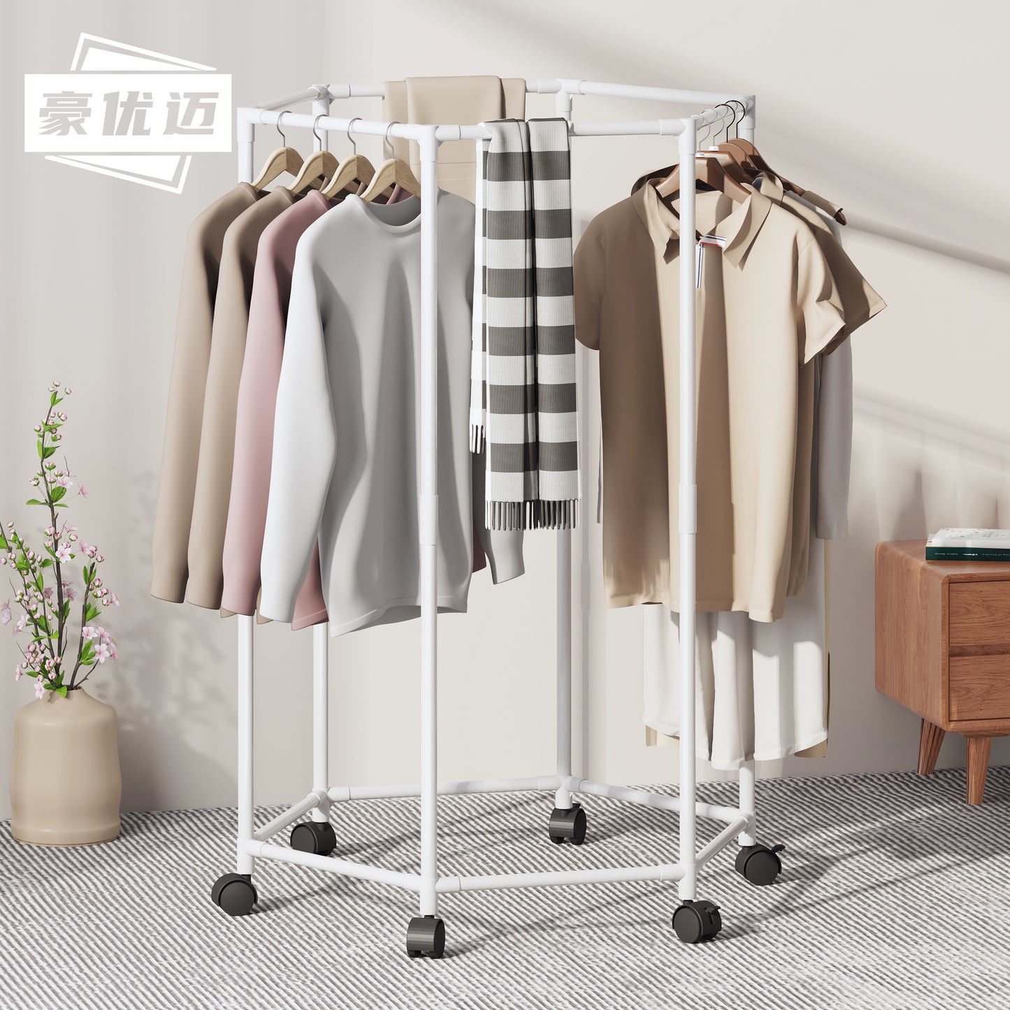 MHome Small Hexagon Clothes Drying Storage Rack Movable With Wheels