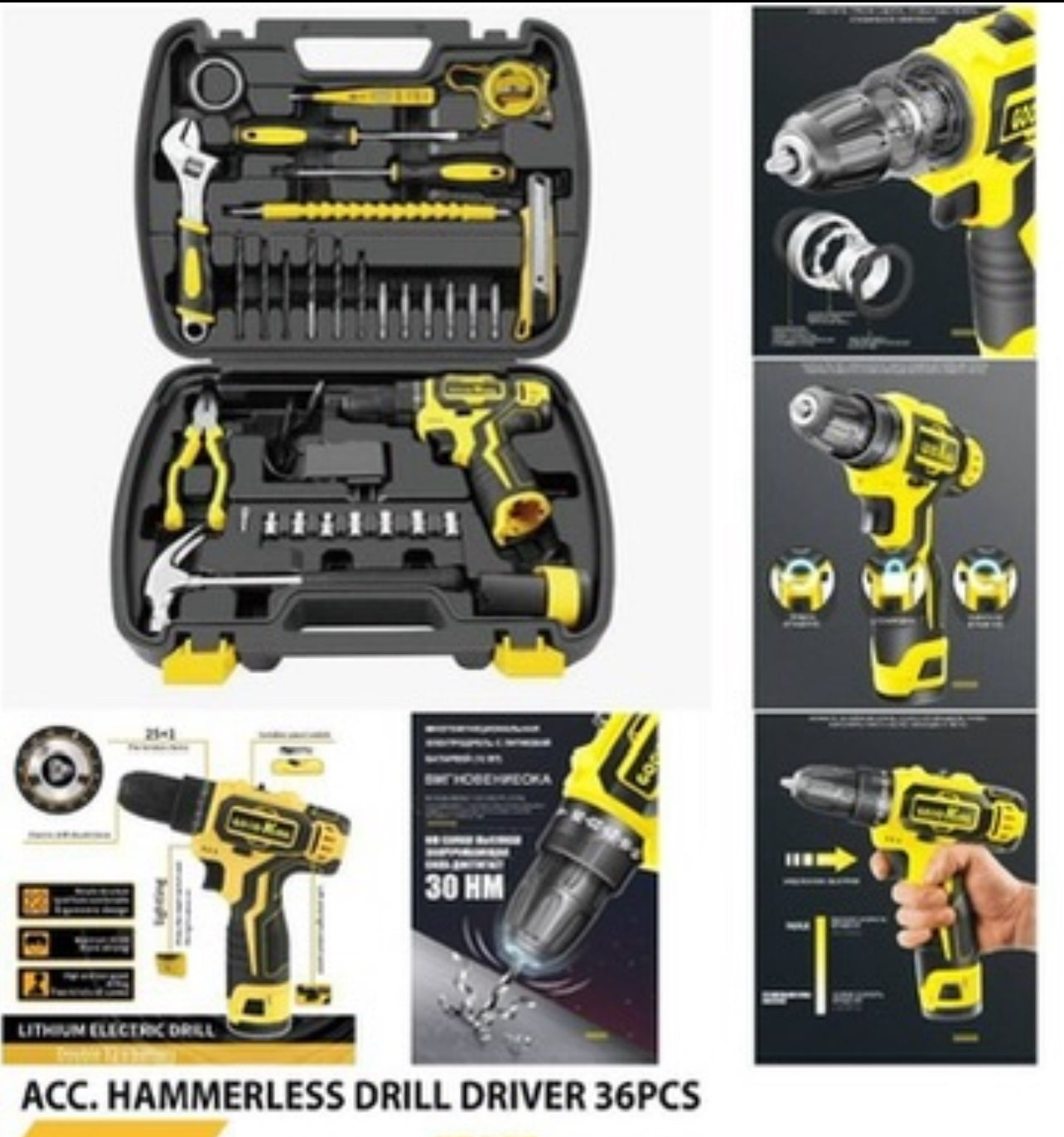 Back To Work ToolKit 28pc Inc Cordless Drill