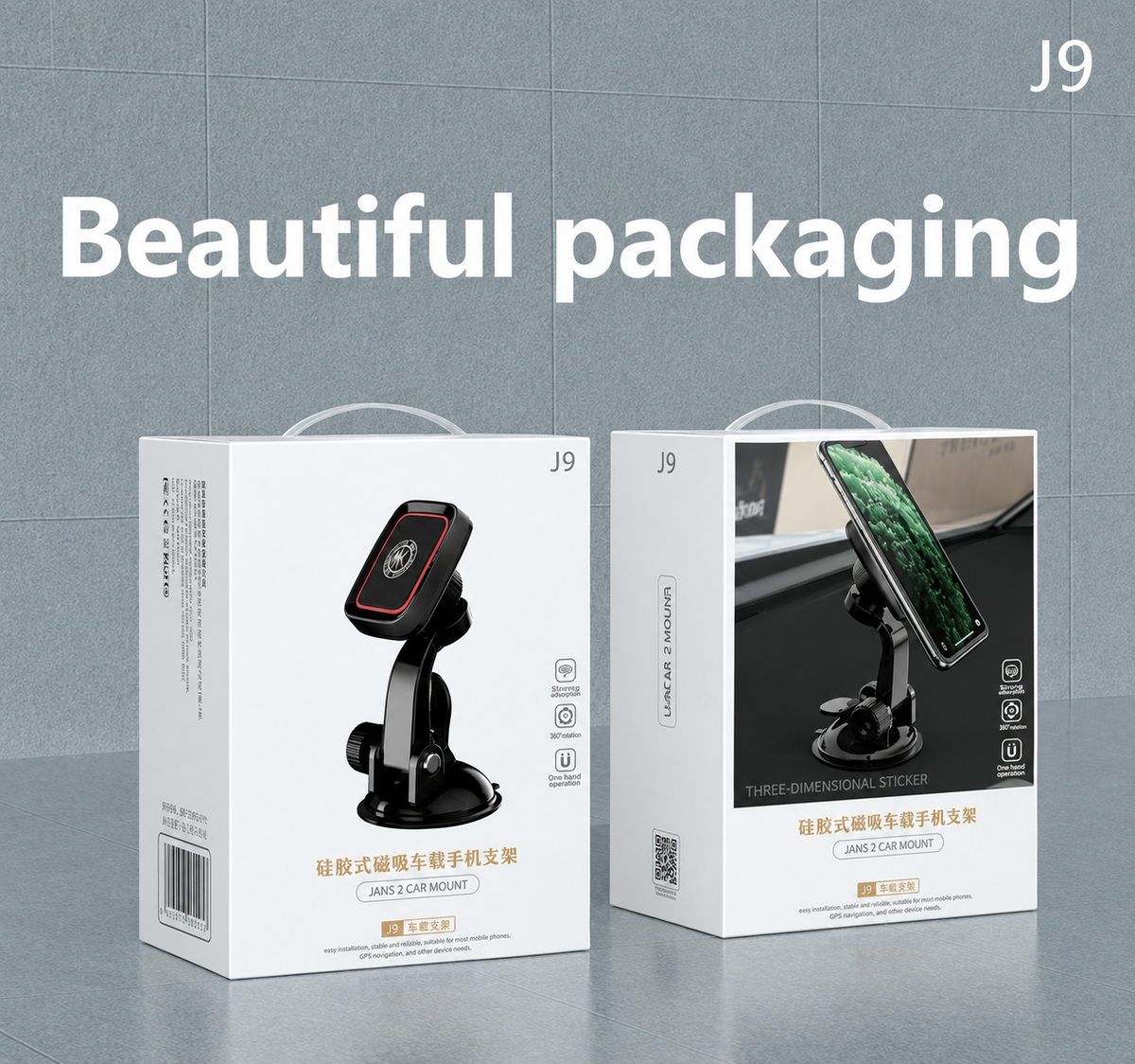 Shock-Proof Magnetic Car Cell Phone Holder