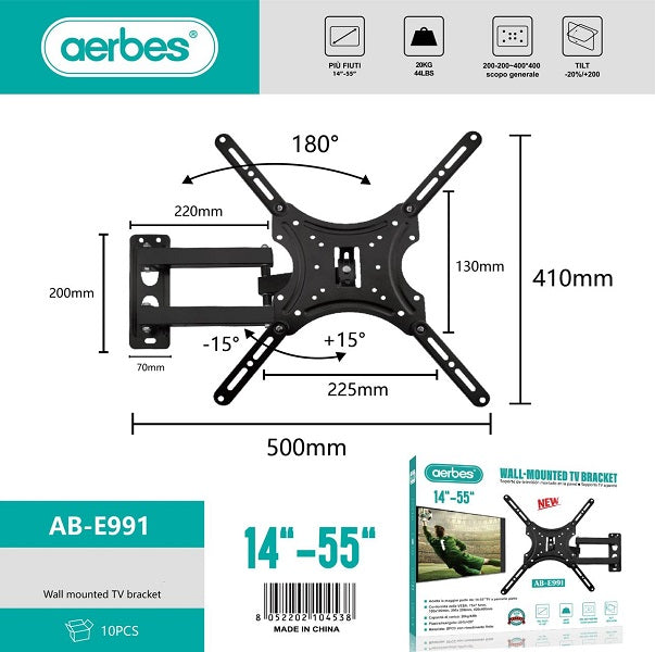 Aerbes Wall Mount Swivel TV Bracket 14-55 Inch