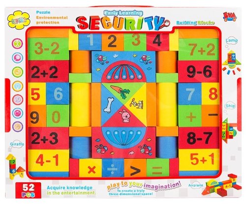 Kids Building Block Set 52pc