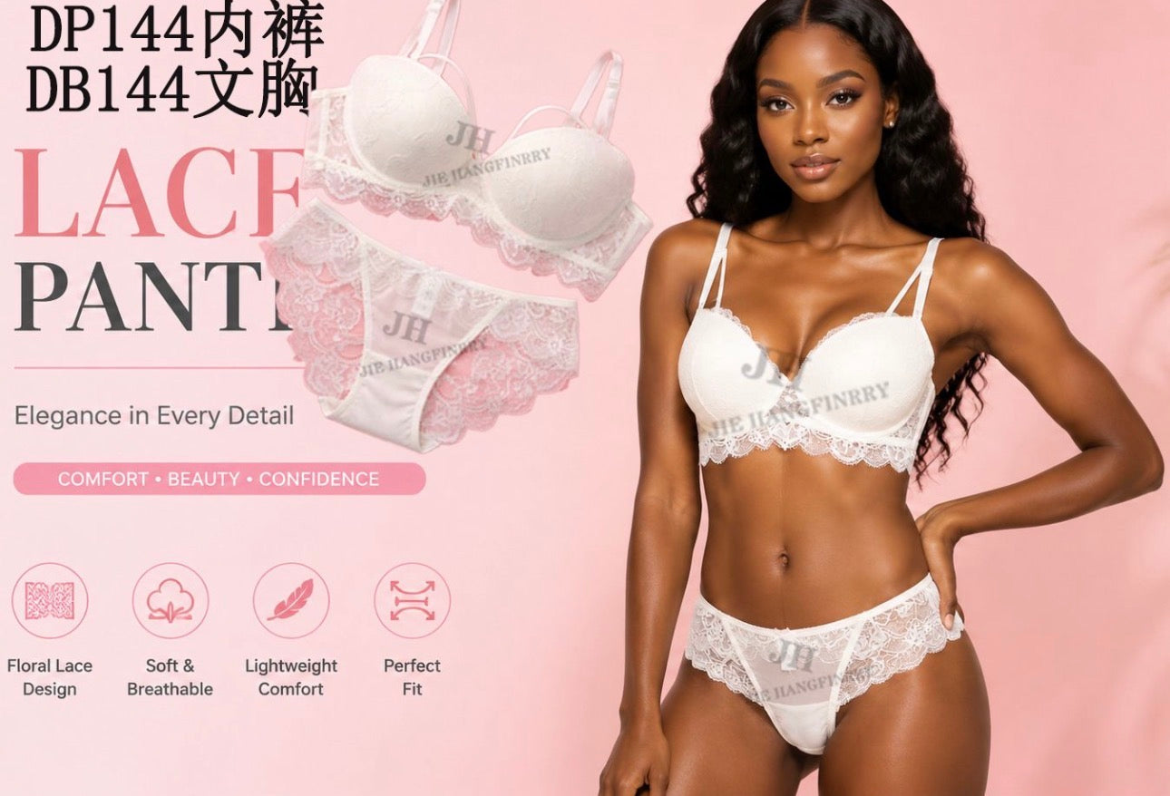 Ladies White Floral Lace Lingerie Set