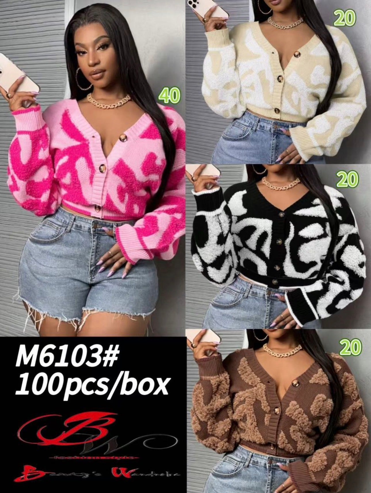 Ladies Long Sleeve Printed Cardigan-Various Colours