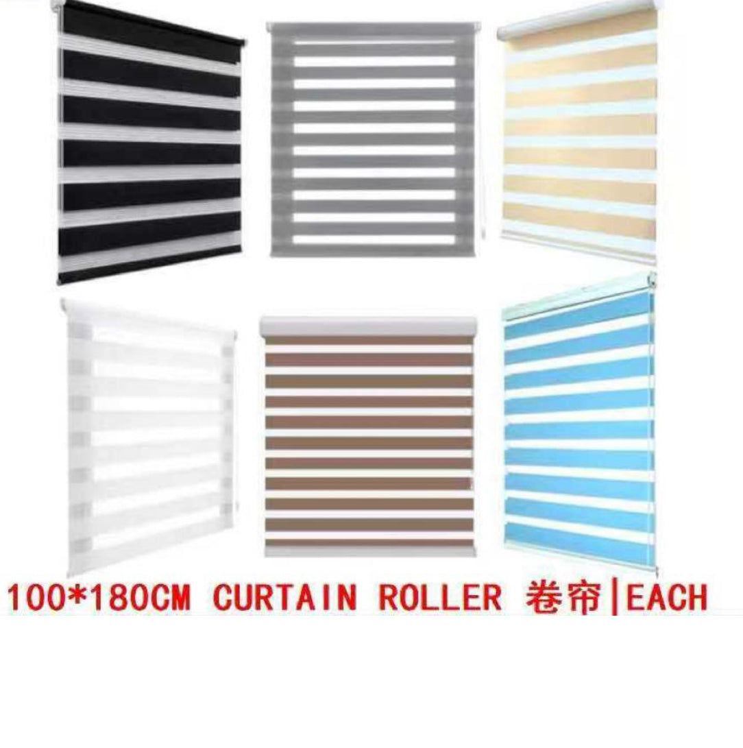 Fabric Zebra Roller Blind