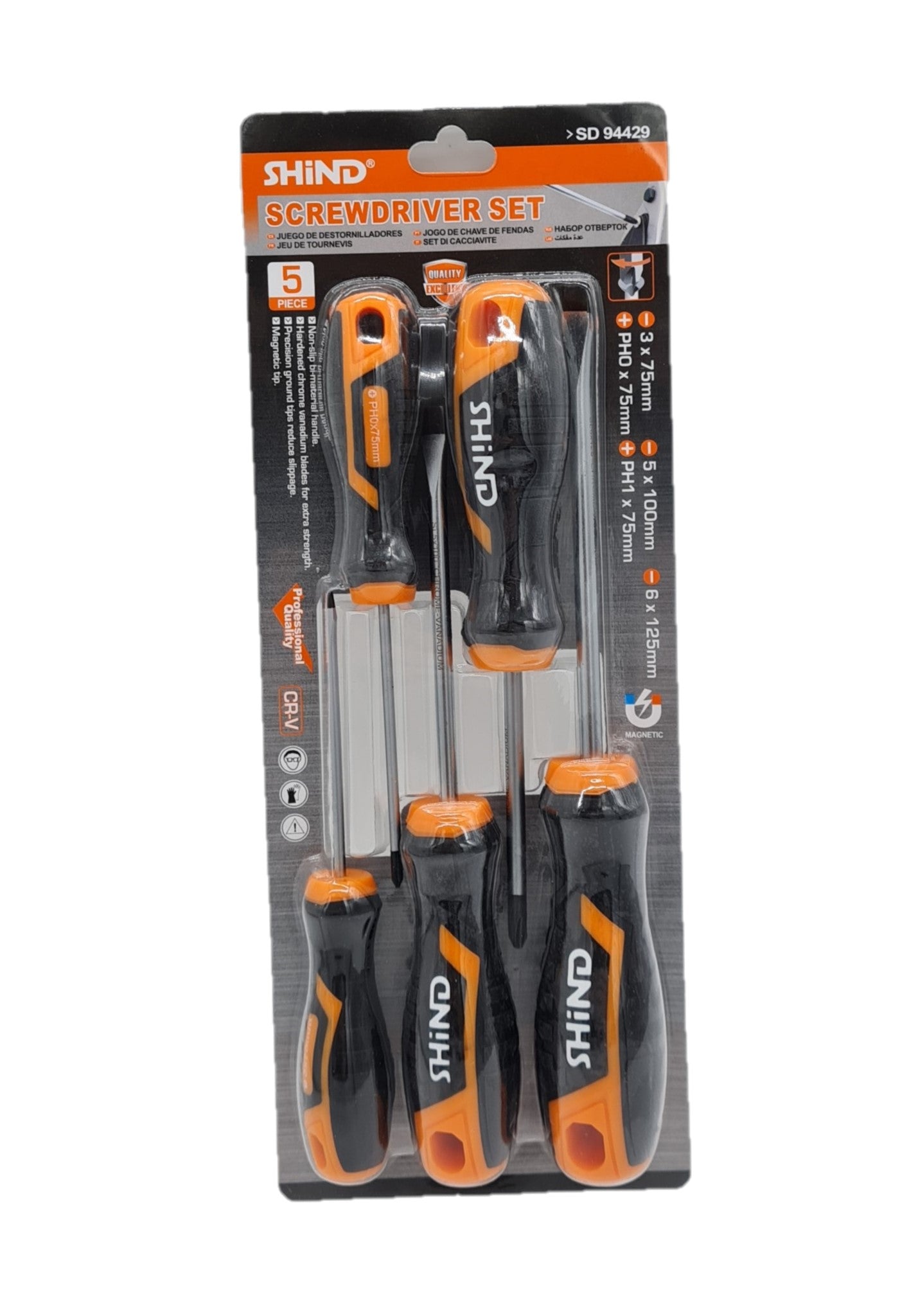 Shind Screwdriver Set ( 5 Piece -3x75mm -5x100mm -6x125mm + PHO x 75mm +PH1 x 75mm)
