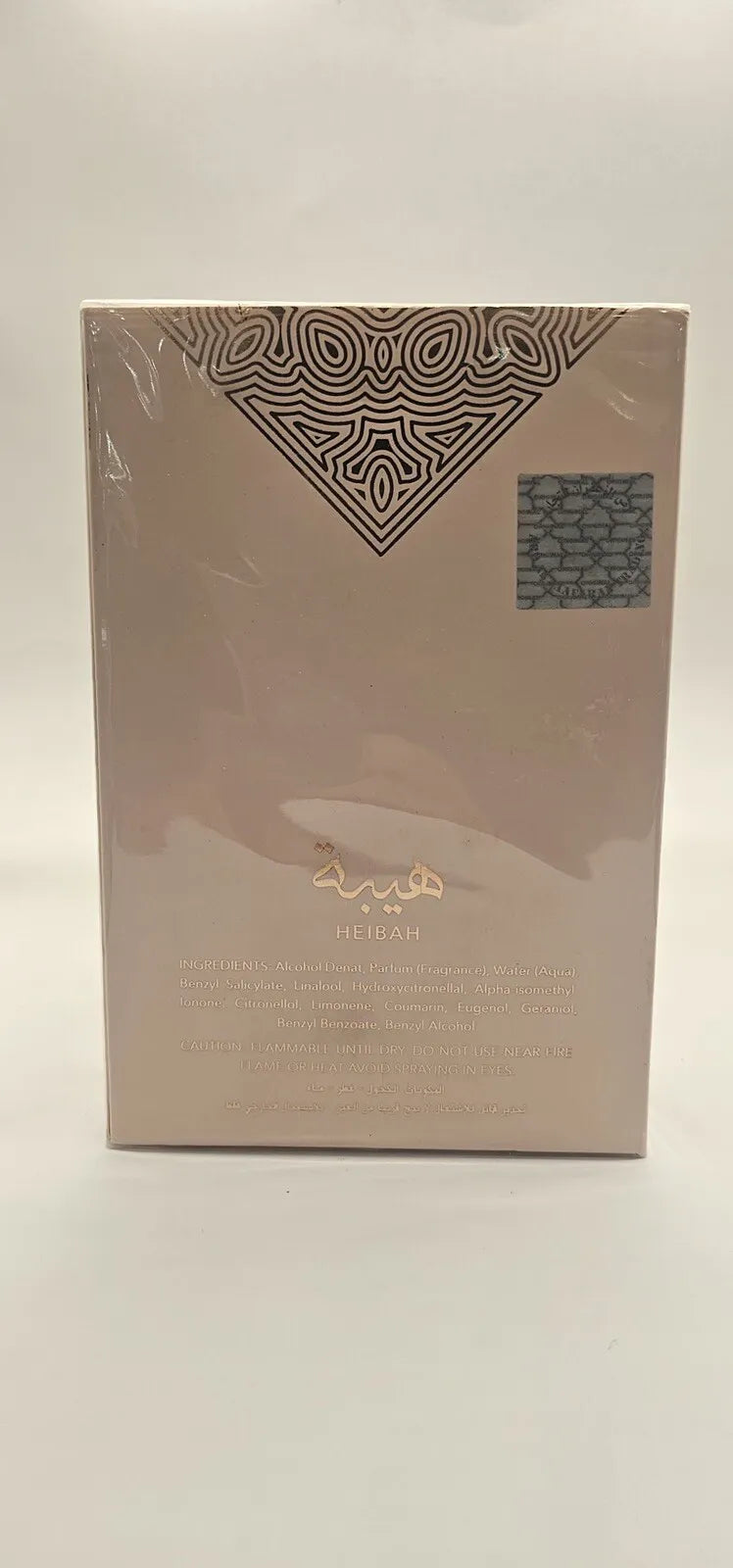 GENERIC Arabic perfume form LATTAFA HEIBAH Generic Spray 100ml - 100ml for Women