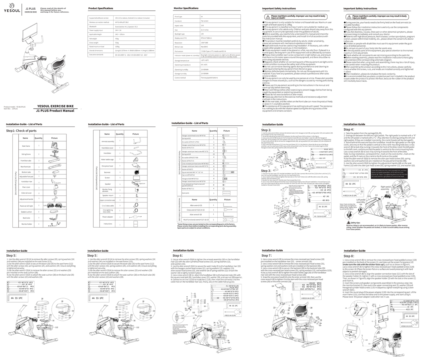 Yesoul J1 Plus Smart Magnetic Recumbent Bike with 21.5β Rotating Screen & Bluetooth
