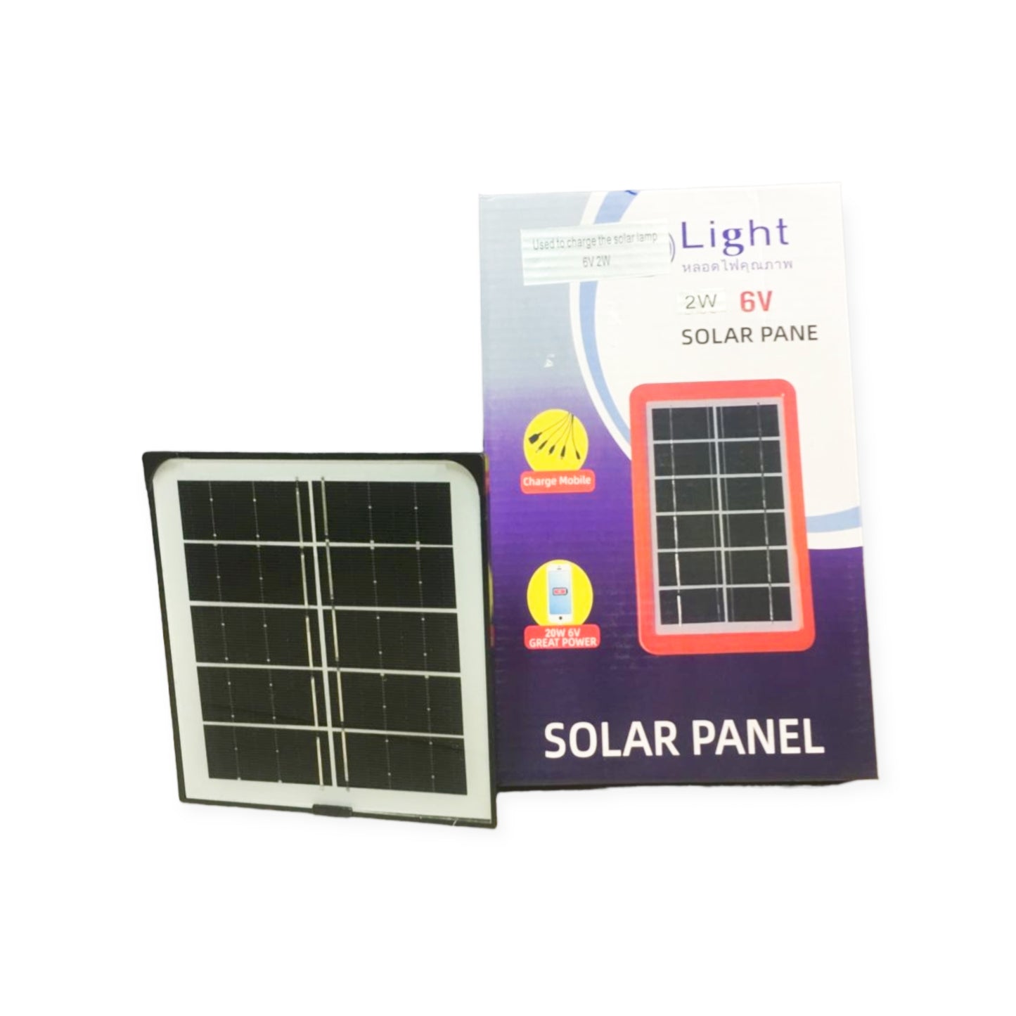 IWC Solar Panel 2W 6V