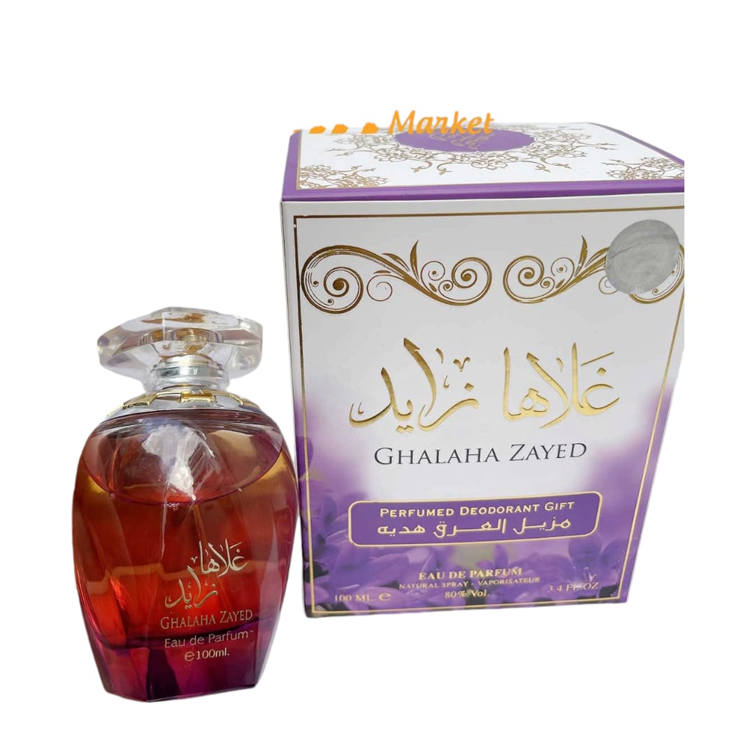 Ghalaha Zayed Perfume For Unisex – Megamall Online Store