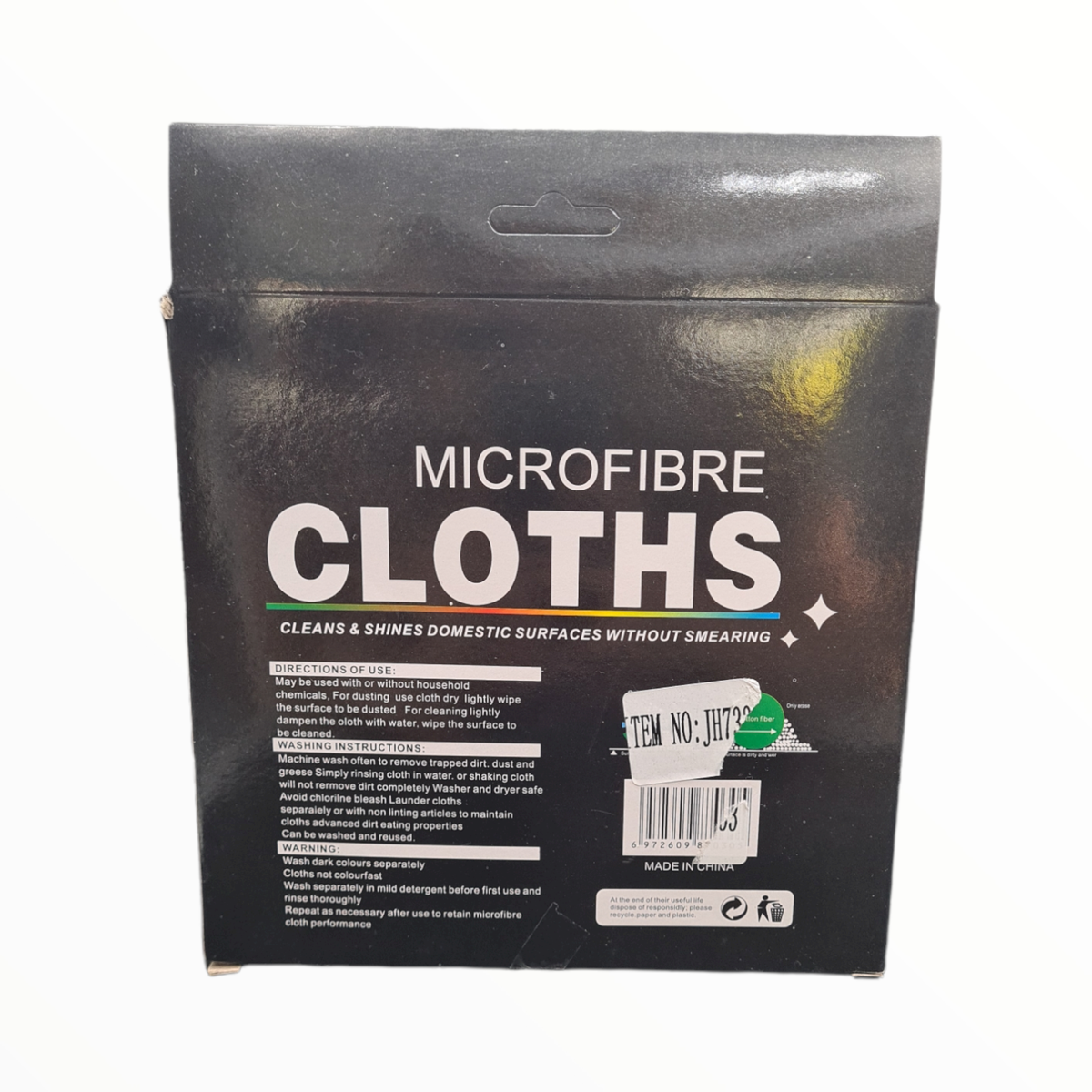 Microfibre Cloths - 4 Pack