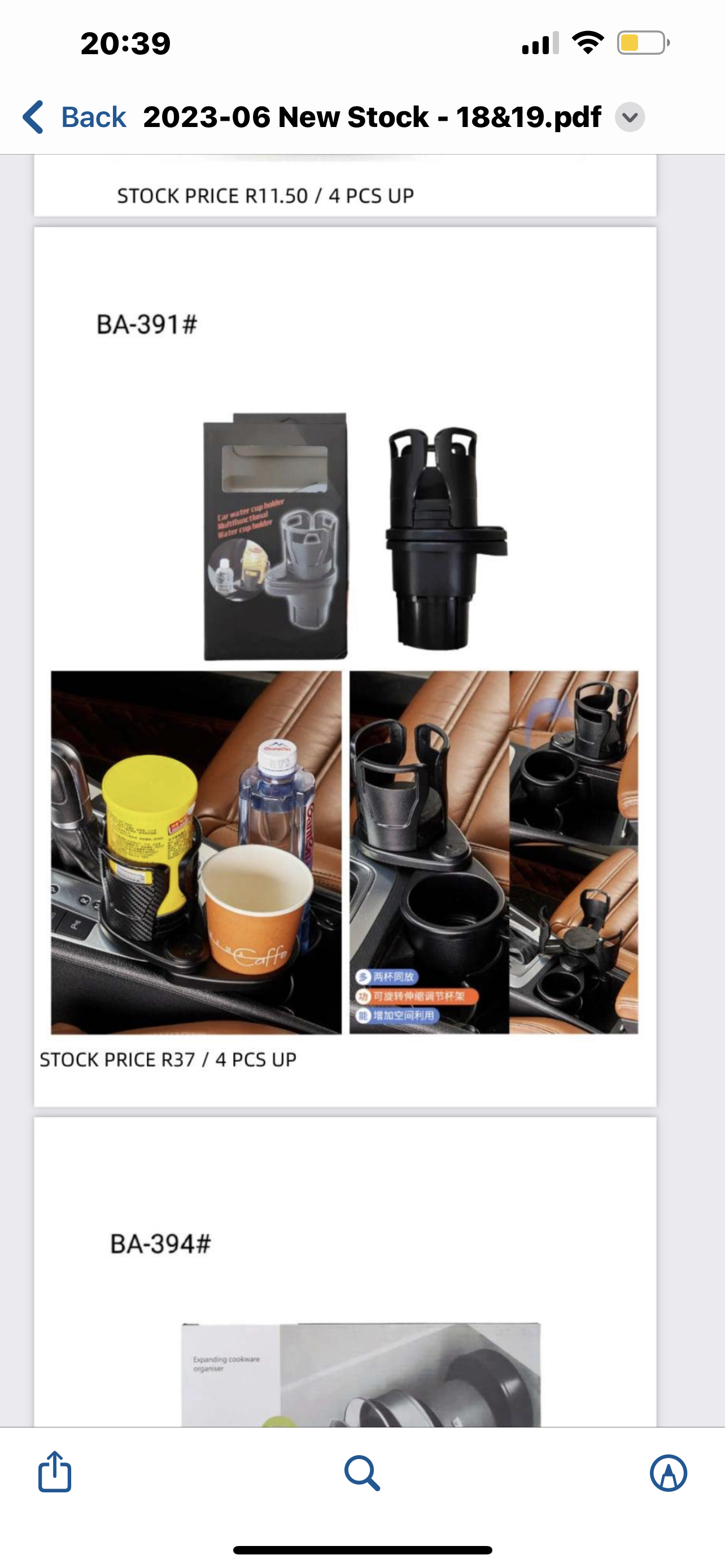 Car Cup Holder Expander Adapter, 2 in 1 Multifunctional 2 Cup Mount Extender Sturdy Cupholder with 360Β° Rotating Adjustable Base