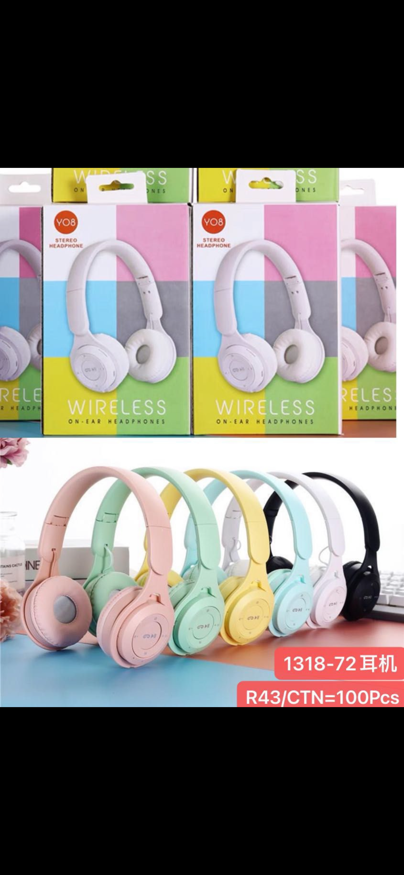 Bluetooth Headphones on the Ear