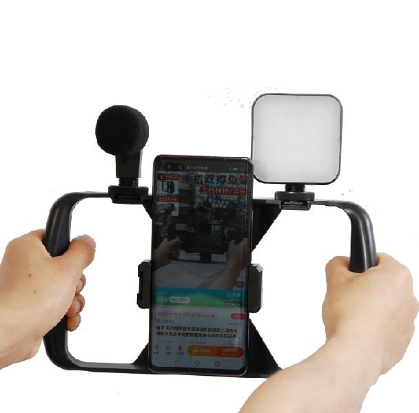 Live Broadcast LED Tripod Microphone Lighting Kit