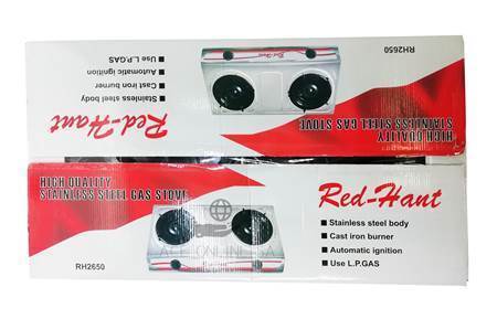 2 Burner Stainless Steel Gas Stove + Free Hose & Regulator