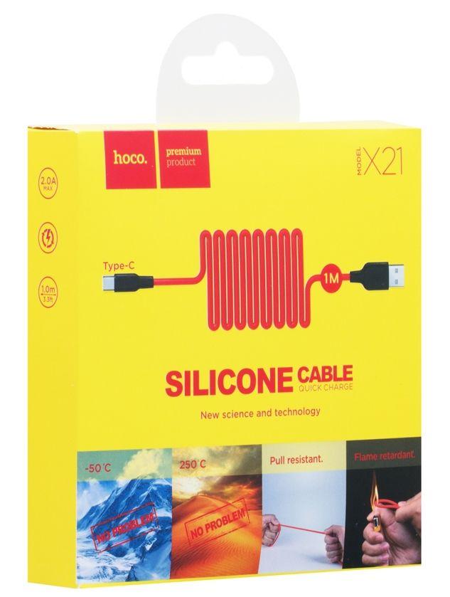 Cable USB to Type-C -Silicone charging data 1m