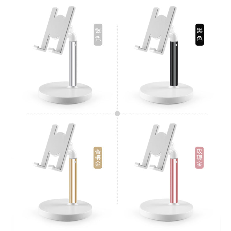 MH100 Desktop Adjustable Lifting Phone Stand