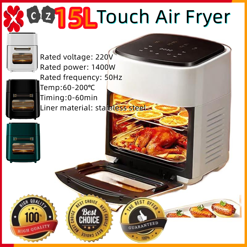 15L No Smoke Air Fryer Multifunctional Household Oil-Free