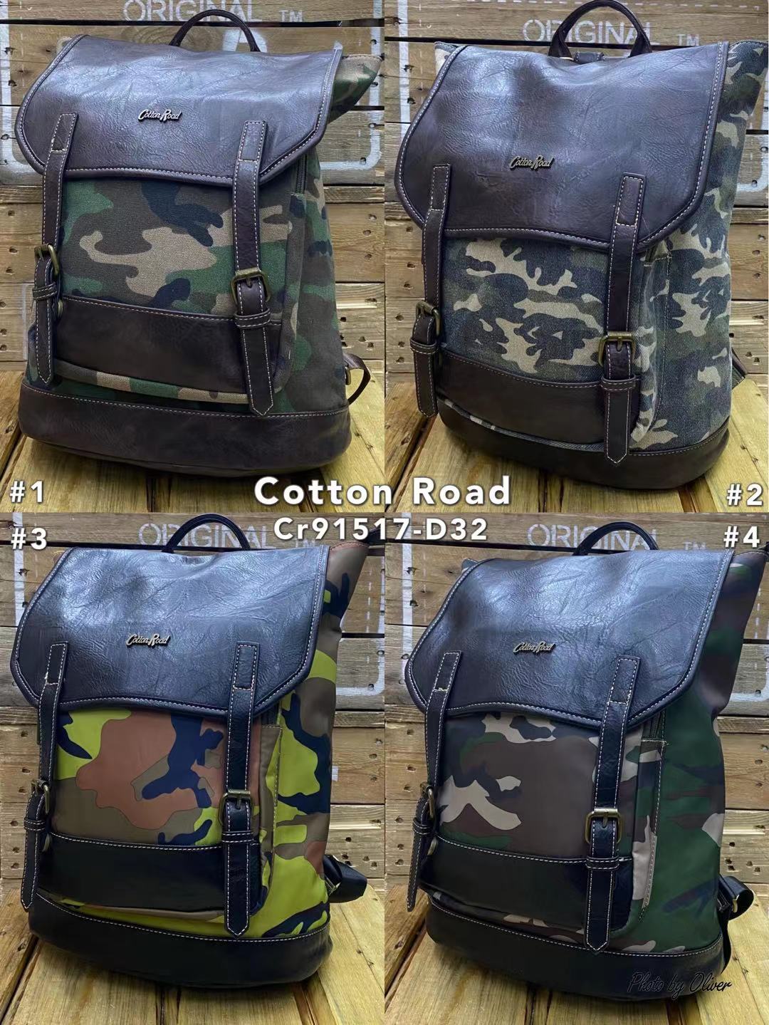 Cotton Road Backpack (camouflage)