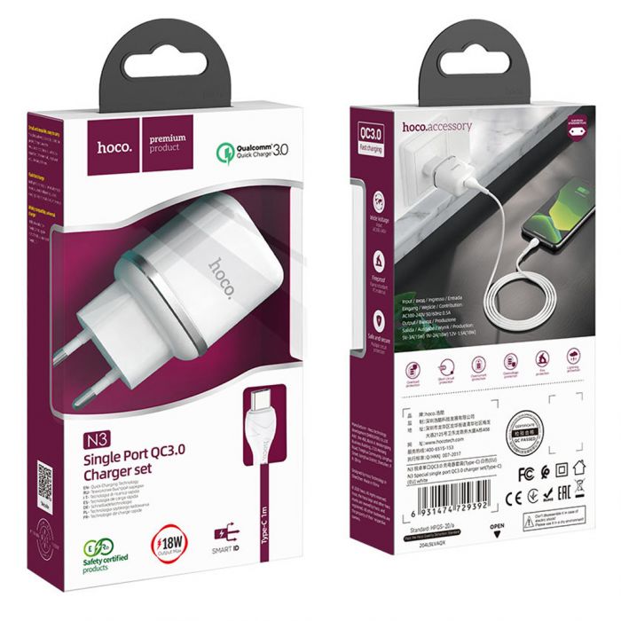 QC3.0 Single USB Output with Type-C Charger Set 1m