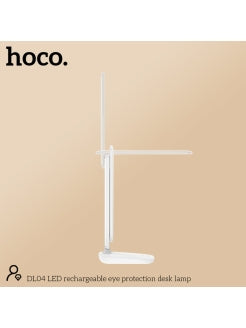 HOCO DL04 LED Desk Lamp