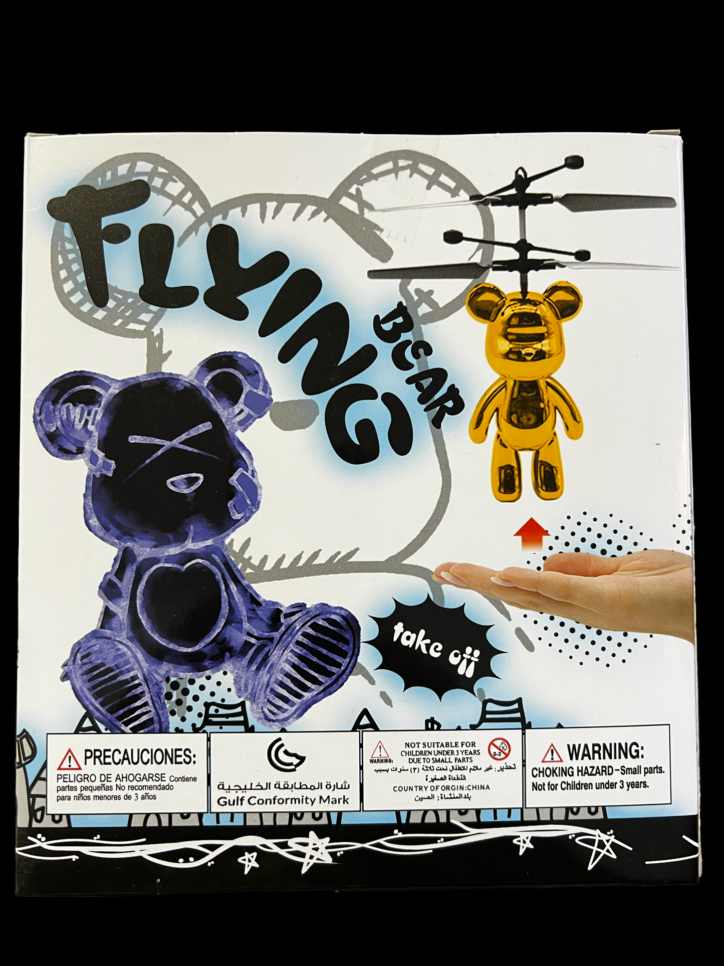 Induction Flying Bear Toy