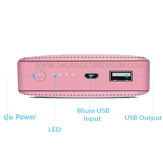 Portable Power Bank (Mini Power Bank) 5000mah