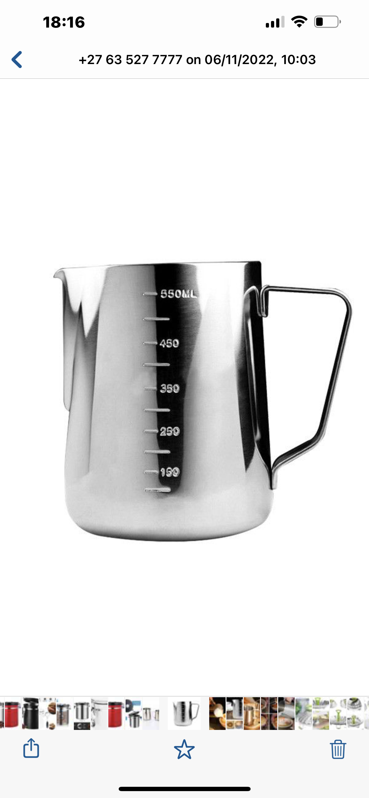 Milk Frothing Pitcher 550ml St/St