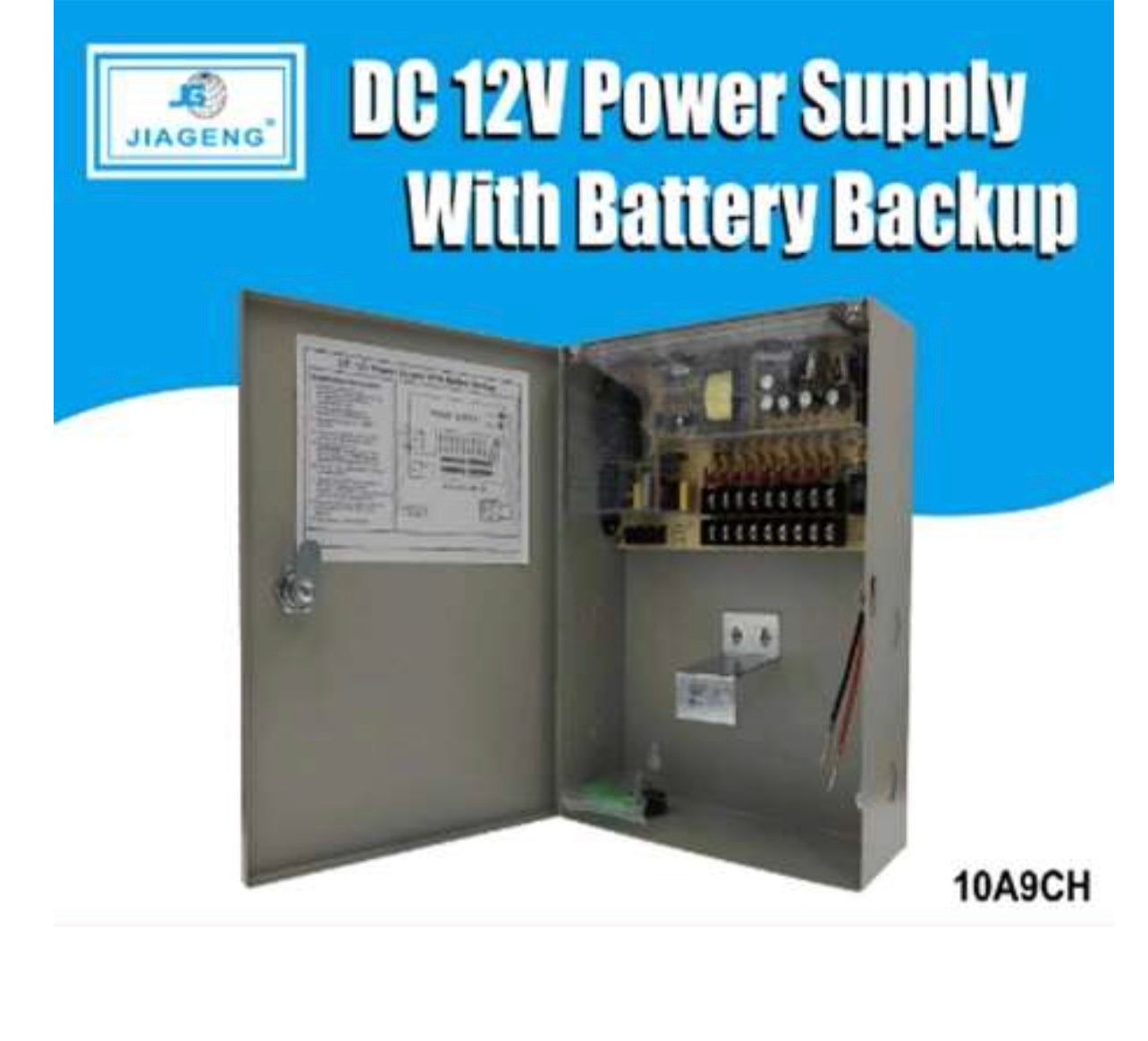 DC12V Power Supply with Backup Battery 10A 9 Channel