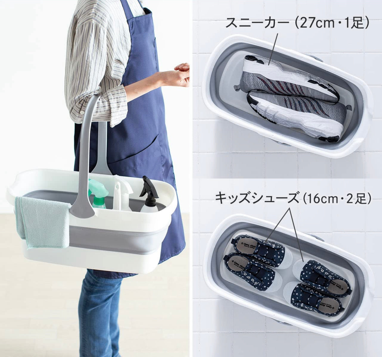 Multifunction Silicon Collapsible Basket Rectangular