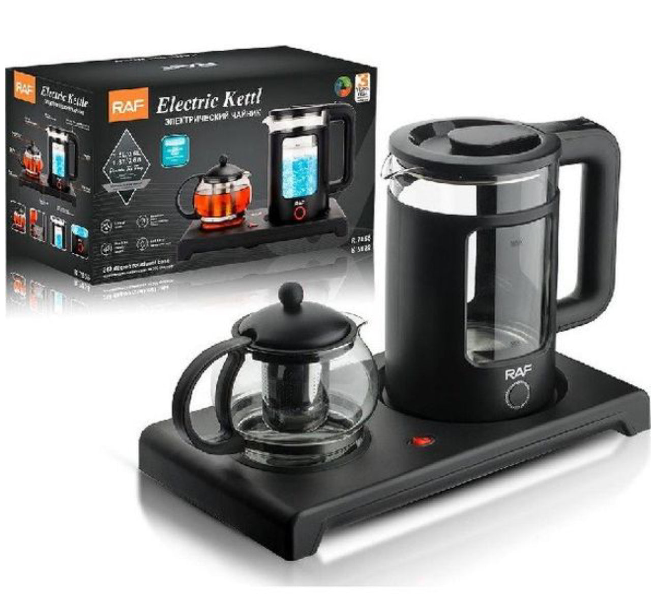 RAF Electric Kettle 2L With A Teapot