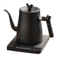 Smart Electric Gooseneck Kettle 1L - Various Options