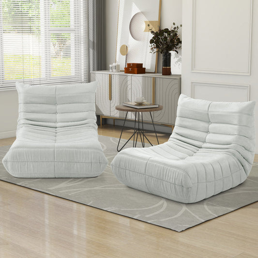 MFURN Lazy Compressed Sofa