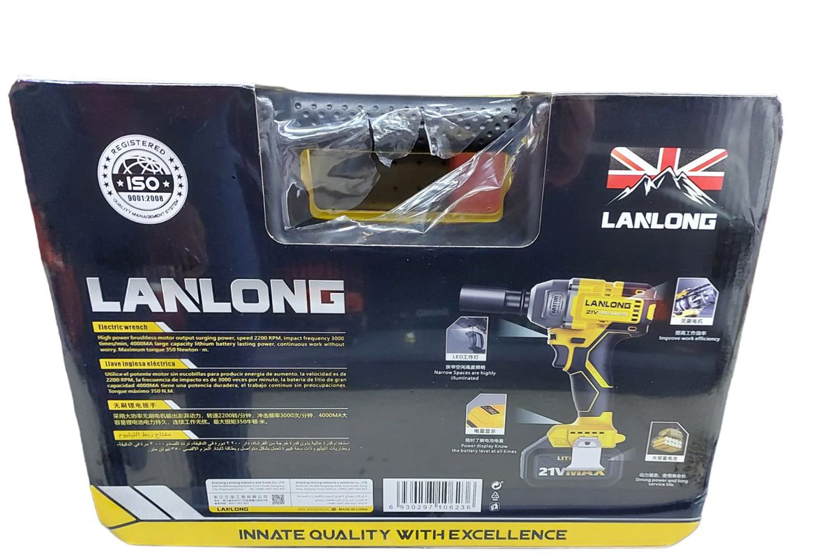 Cordless Battery Impact Wrench 1/2Drive -350NM