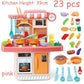 Children's toy spray kitchen girls' real cooking children's simulation kitchenware set