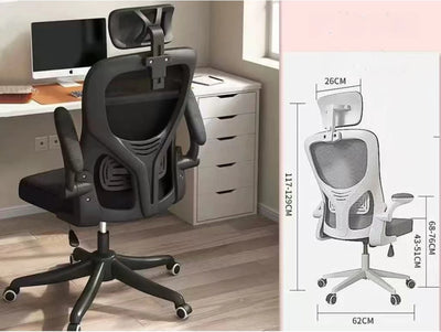 MFURN Office Chair Ergonomic Mesh Chair Gaming Chair Family Study Chair Comfort Home Office Chairs Black Only