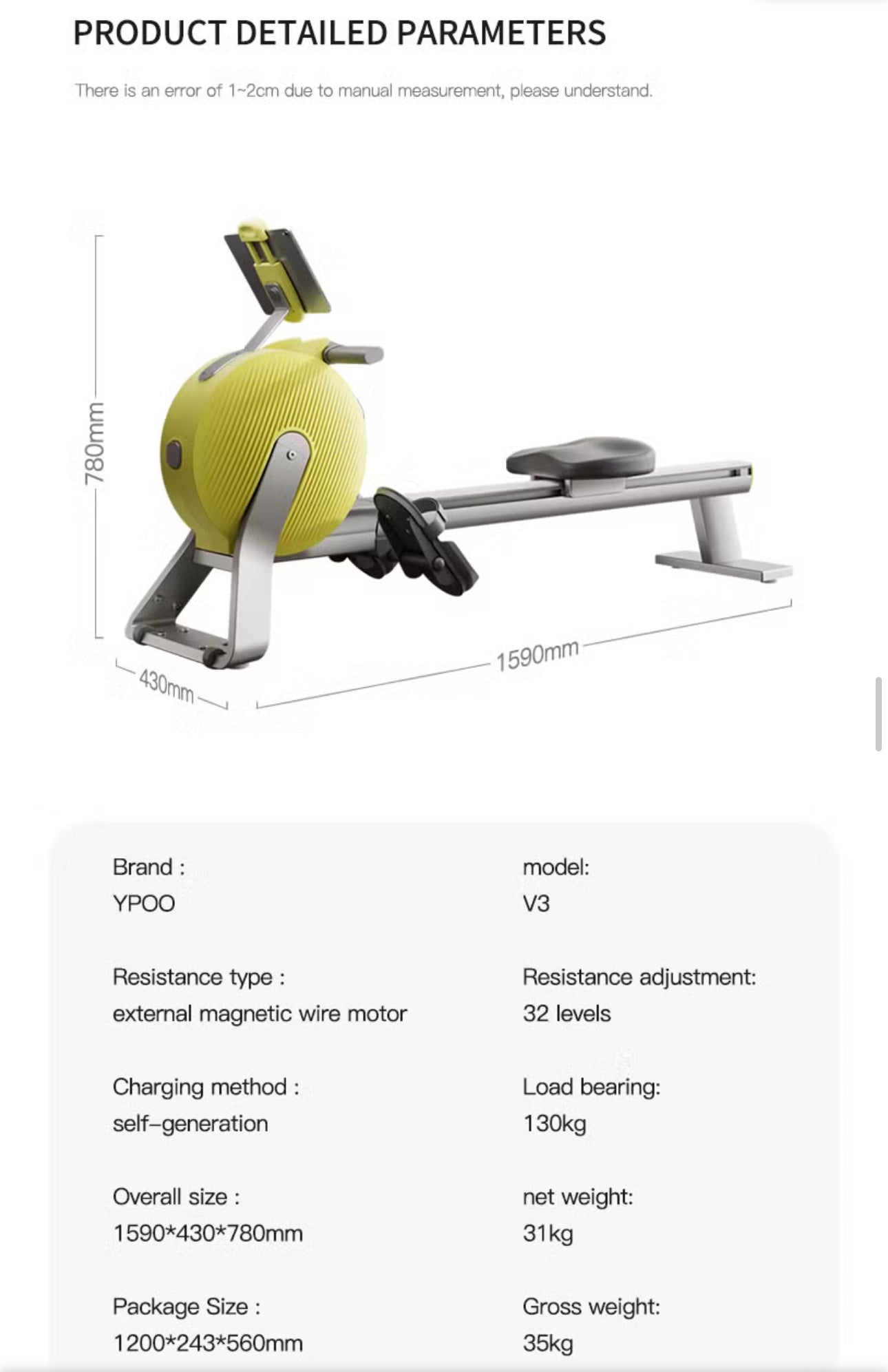 Pro-Sportz V3 Home Use Fitness Equipment Popular Cardio Exercise Machine Self Generating Rowing Machine