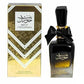 GENERIC  Bint Hooran - Eau De Parfum - 100ml