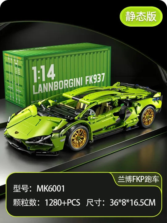 Lamborghini christmas ornaments