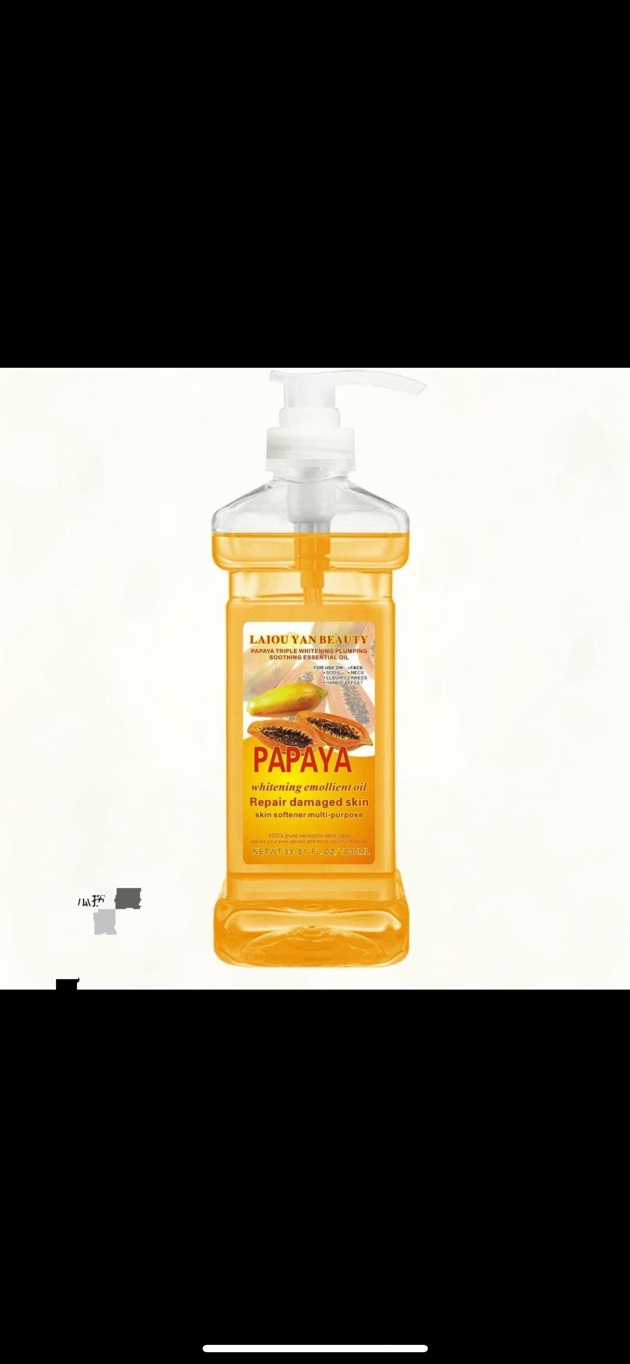Facial Body Massage Essential Oil Moisturizing Vegetable Oil Open Back Scraping Massage Essential Oil -500ml