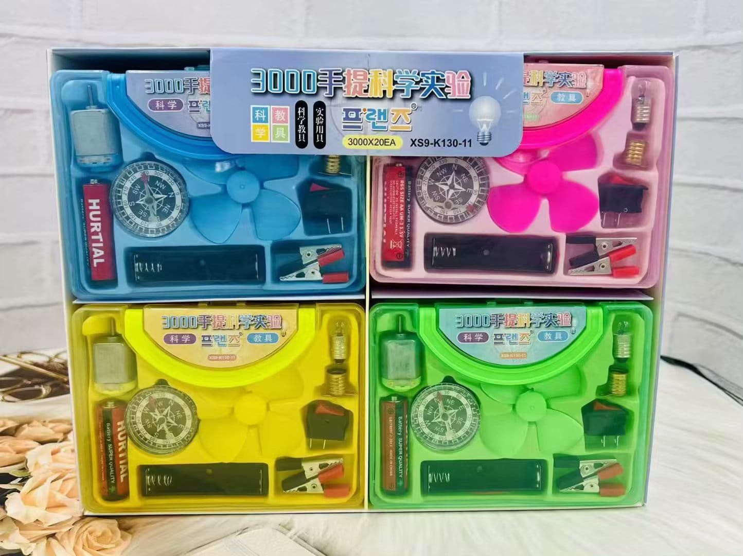 Educational School Electrical Circuit Set For Kids-20pc